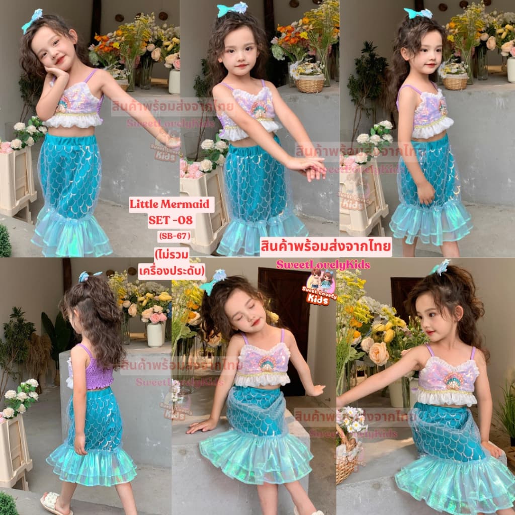 ชุดนางเงือก Little Mermaid ชุดเจ้าหญิง แอเรียล ชุด คอสเพลย์ Cosplay ดิสนีย์ เงือกน้อย Arial ชุดซัมเมอร์ ชุดเที่ยวทะเล รูปที่ 4