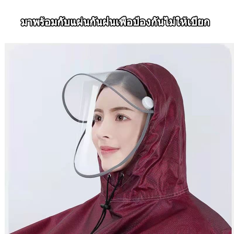 BUBBLE เสื้อกันฝนผู้ใหญ่ กันน้ำ ทนทาน ข้อมือยางยืด ขนาดเดียวใส่ได้ทุกคน รถจักรยานยนต์ Rain Coat รูปที่ 4