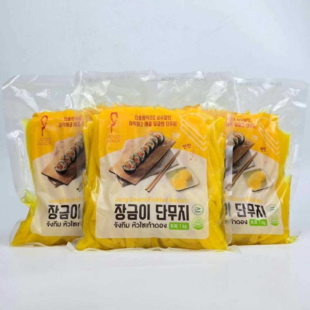 ไชเท้าดองเกาหลี แบบเส้น 1kg จังกึมมี คิมบับ หัว ไชเท้า ดอง เกาหลี 단무지 Danmuji Pickled Radish รูปที่ 3