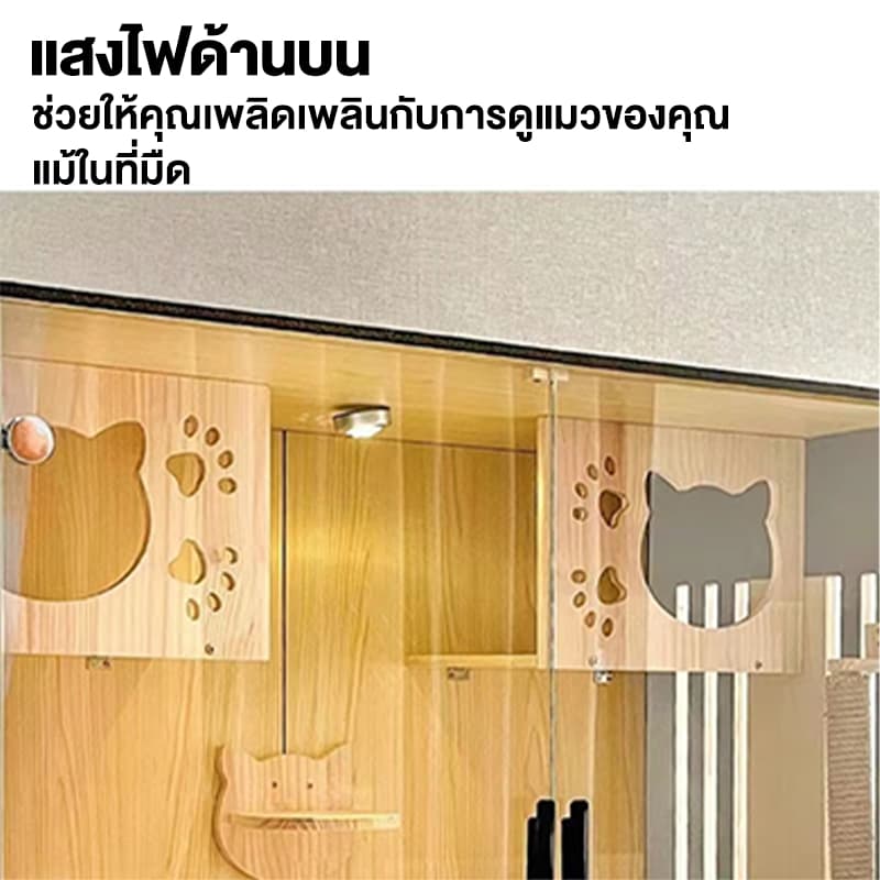 กรงแมว แข็งแรง วิลล่าแมวไม้ กรงขังแมว บ้านแมวขนาดใหญ่ Pet Cage กรงเเมวอพาร์ทเมนต์แมวไม้เนื้อแข็ง รูปที่ 2