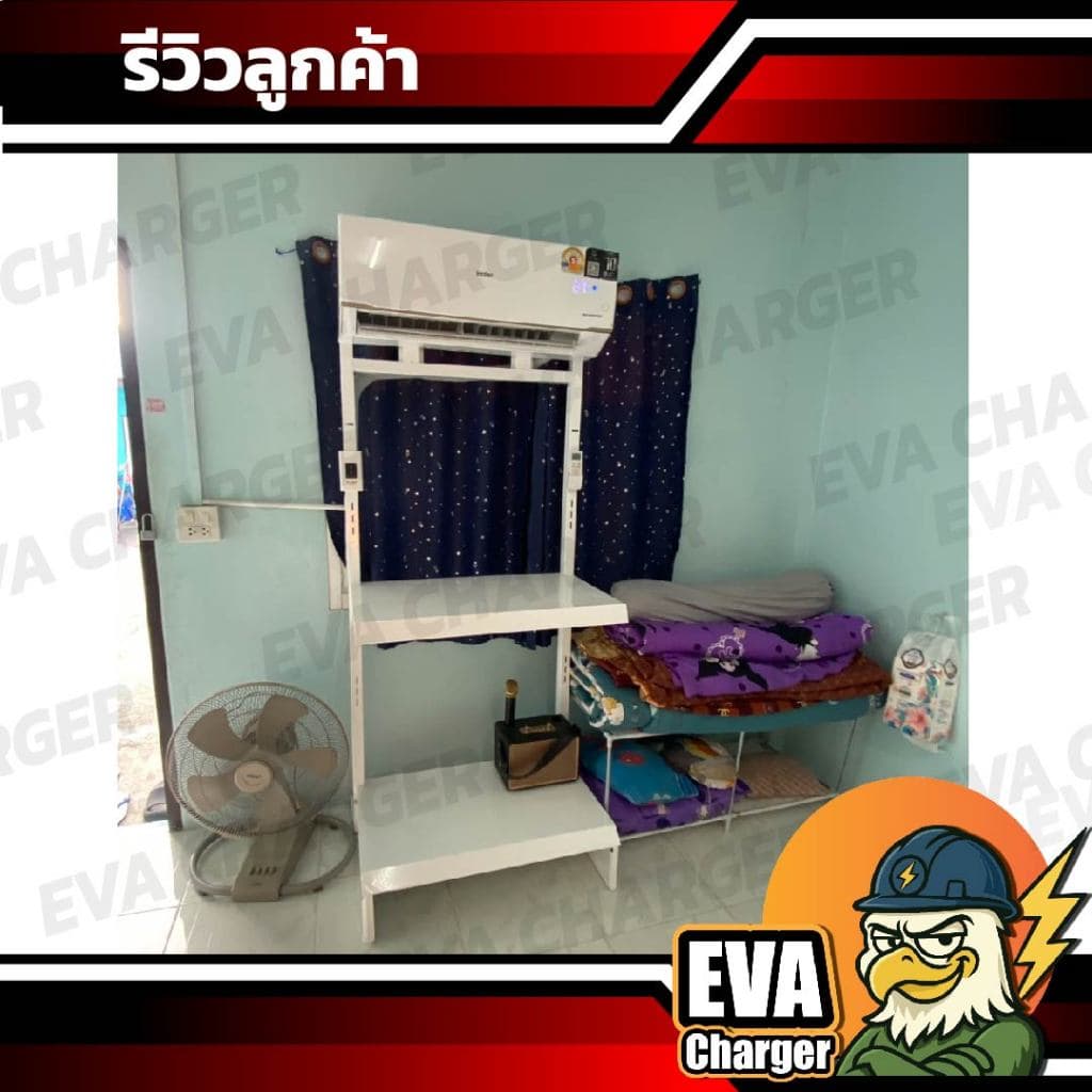 ขาตั้งแอร์ ไม่เจาะผนัง 2in1 วางได้ 2 ชั้น รองรับแอร์ 9,000-24,000 BTU รูปที่ 5