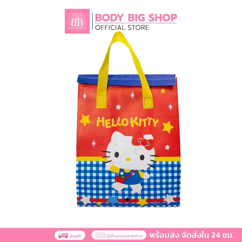 กระเป๋าเก็บอุณหภูมิ ลายการ์ตูน Sanrio ลิขสิทธิ์แท้ น่ารักน่าใช้ รูปที่ 6