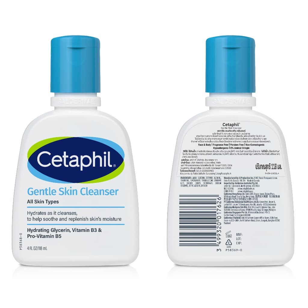 Cetaphil Gentle Skin Cleanser เจลทำความสะอาดผิวหน้าและผิวกาย สำหรับผิวบอบบาง แพ้ง่าย และทุกสภาพผิว 118 ml. รูปที่ 2