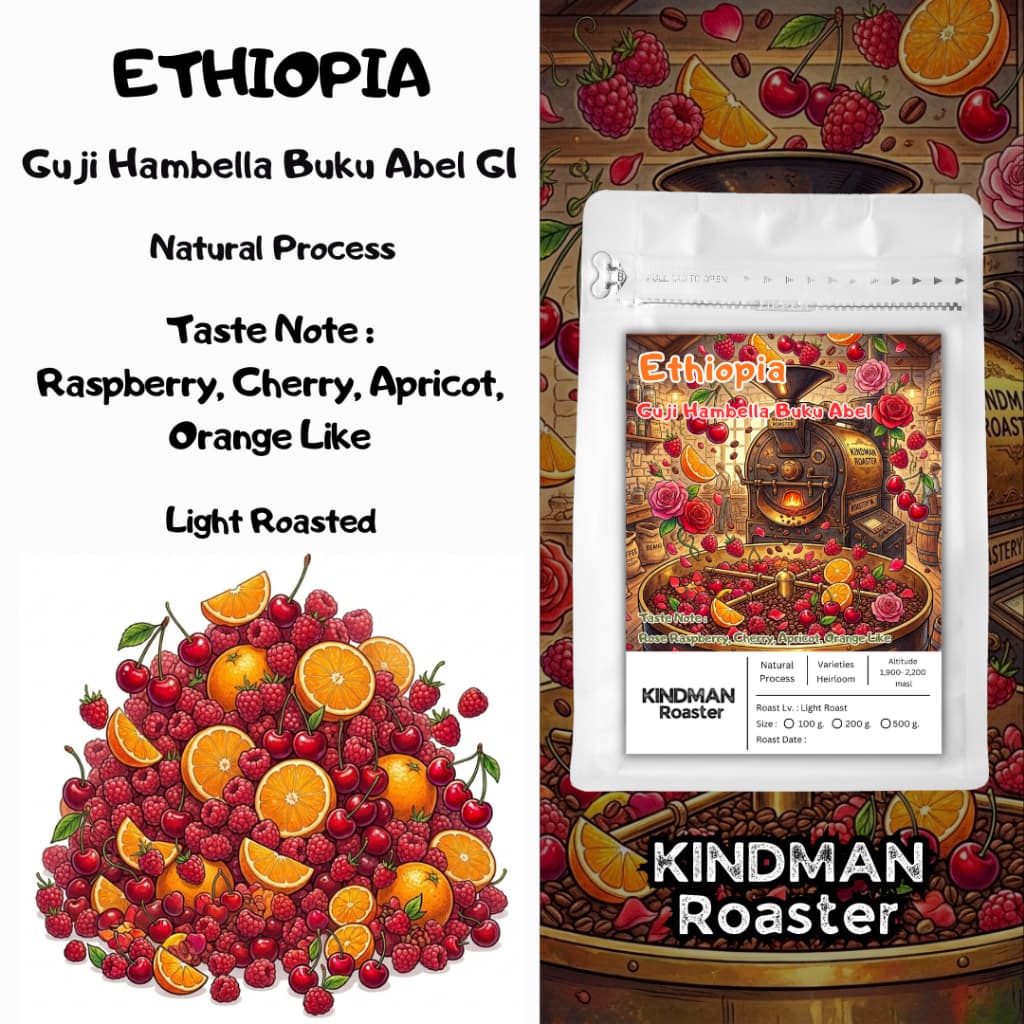 เมล็ดกาแฟ Ethiopia Guji Hambella Buku Able G1 Natural Process by KINDMAN Roaster รูปที่ 1