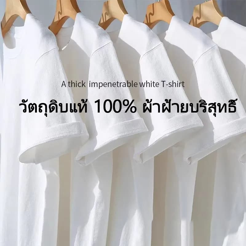 HAICOO เสื้อยืดชายหญิงแขนสั้น สตรีทฮิปฮอป summer แมวจับปลา พิมพ์ลาย คอตตอน คอกลม ทรงหลวม 220G ผ้าหนา Cotton 100% รูปที่ 3
