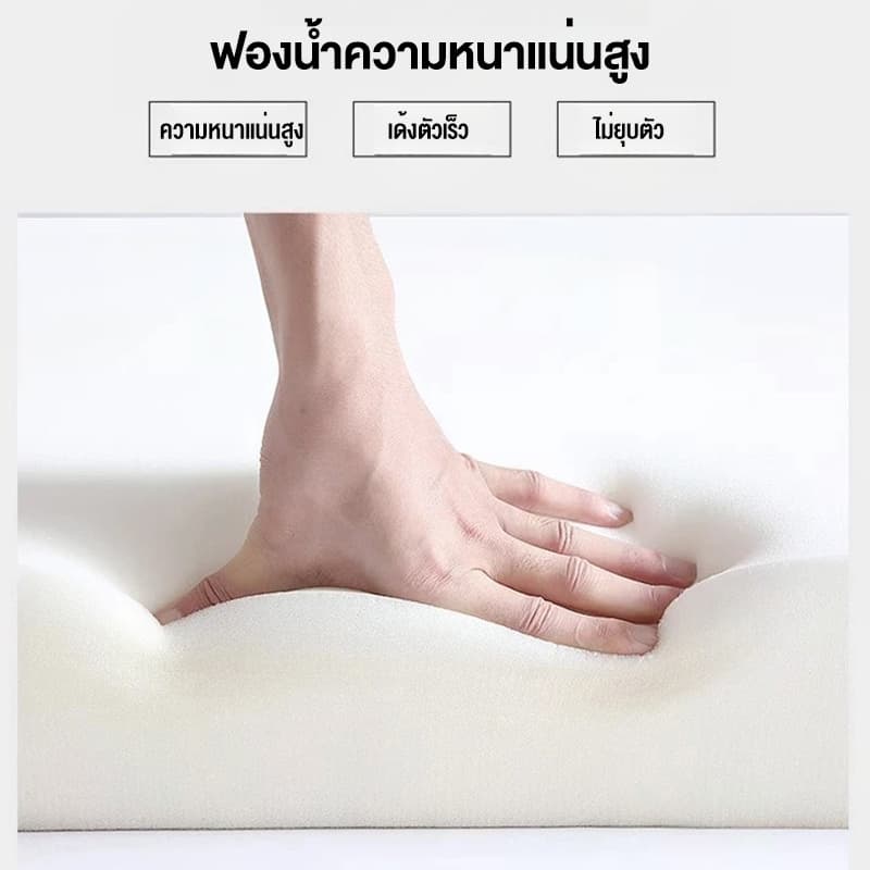 เบาะรองนั่ง เบาะรองนั่งเก้าอี้กันลื่นในฤดูร้อนระบายอากาศบ้าน/สํานักงานหวายเบาะเย็น รูปที่ 5