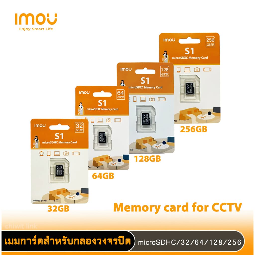 ของแท้เมมโมรี่การ์ด IMOU Memory Micro SD Card 32GB, 64GB,128GB รุ่น ST2-32-S1, ST2-64-S1 5y. รูปที่ 3