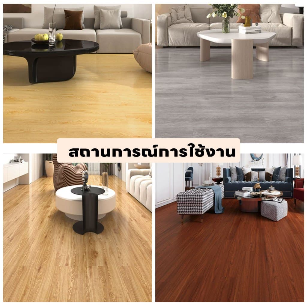 กระเบื้องยางลายไม้ กระเบื้องยาง 91.44x15.24cm วัสดุPVC ทนทาน ติดตั้งง่ายมีกาวในตัว กันน้ํา รูปที่ 2