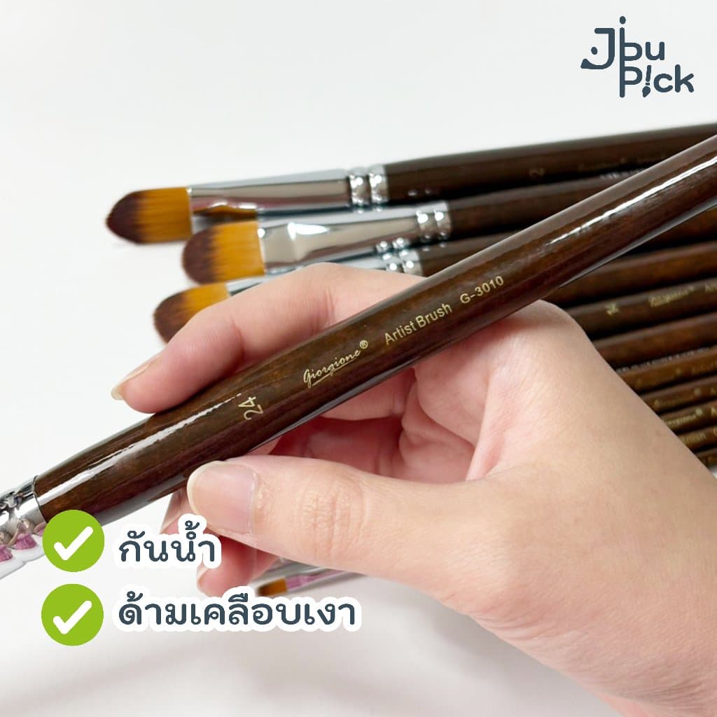 Jibu'Pick พู่กันทรงลิ้นแมว เกลี่ยสีง่าย ด้ามยาว ขนแน่น - Giorgione รูปที่ 4