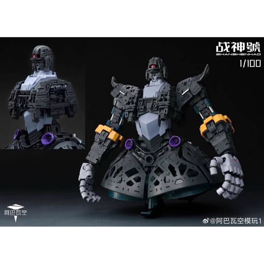 Zhanshenhac 1/100: God of war - Ares รูปที่ 7