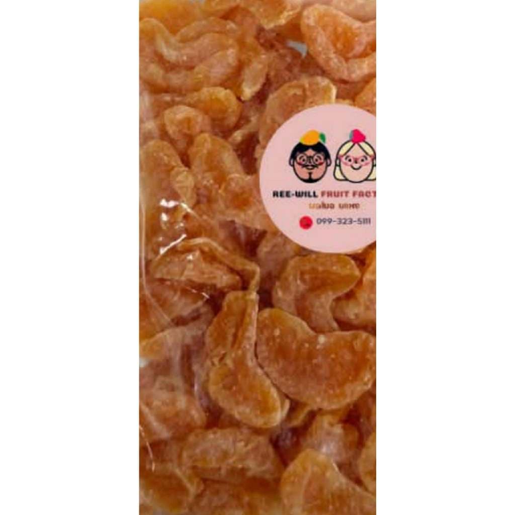 ผลิตใหม่ทุกออเดอร์ | ส้มสายน้ำผึ้งอบแห้ง ไร้เมล็ด อร่อยกำลังดี ขนาด 500 กรัม รูปที่ 6