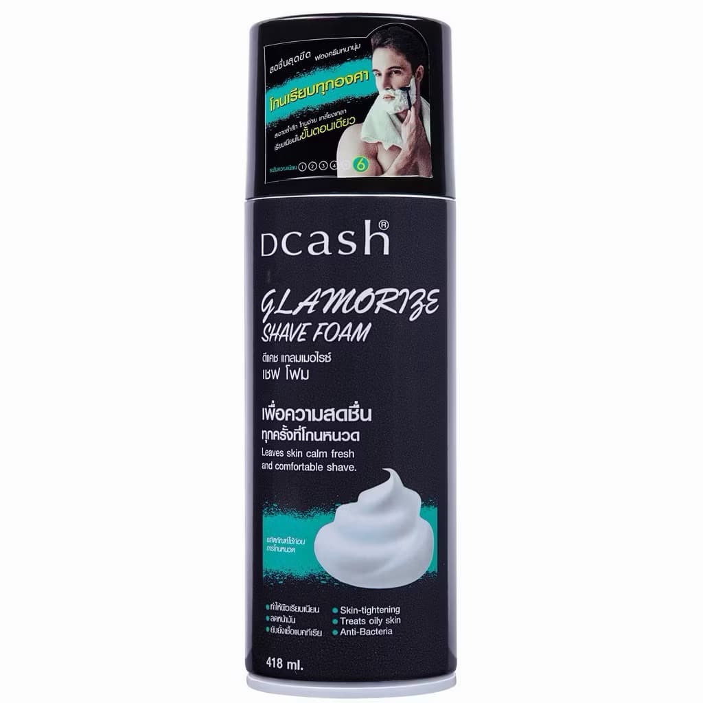 ดีแคช แกลมเมอไรซ์ เชฟ โฟมโกนหนวด/DCASH GLAMORIZE SHAVE FOAM ปริมาณสุทธิ 418 มล. รูปที่ 1