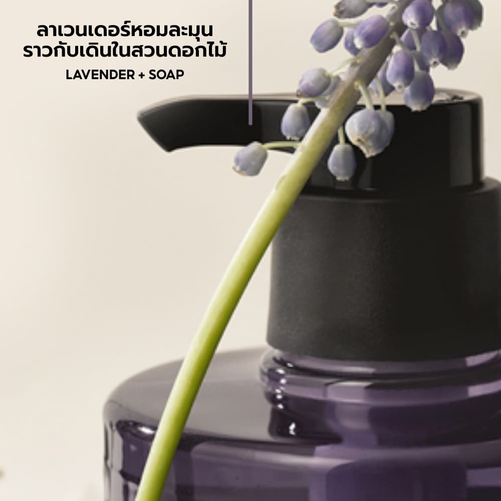 Happybath Original Collection Body Wash No.128 รูปที่ 2
