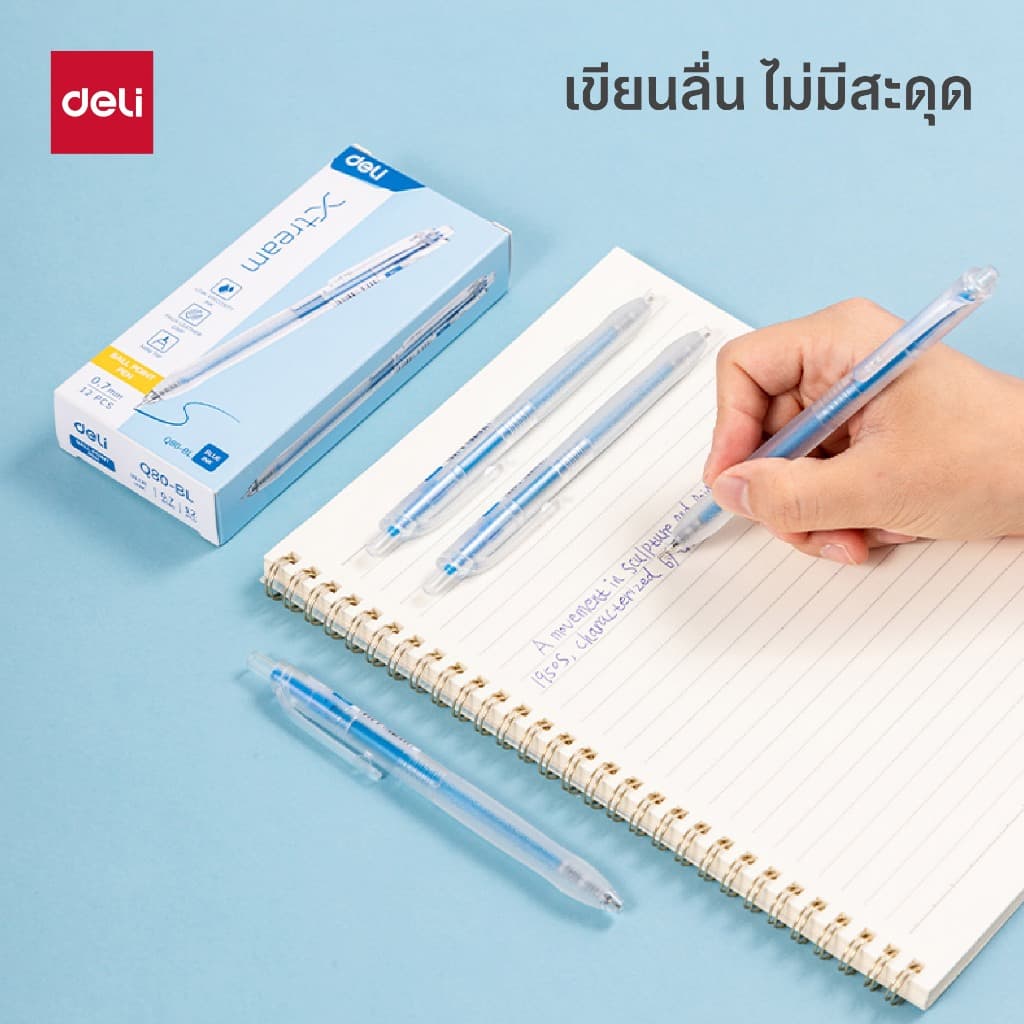 ปากกาลูกลื่นแบบกด Deli รุ่น EQ60/EQ80 ขนาดเส้น 0.7 หมึกน้ำเงิน มีที่จับ รูปที่ 6
