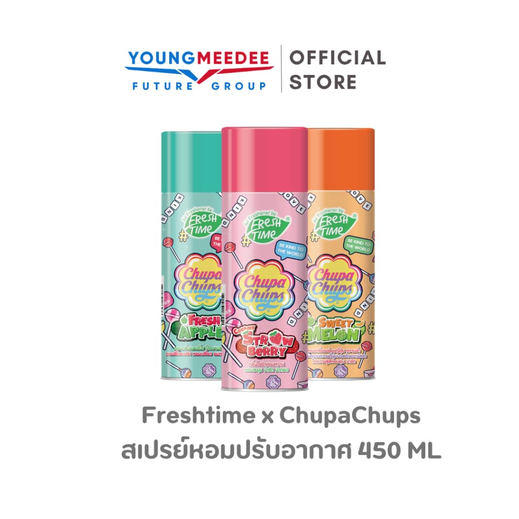 FreshTime X Chupa Chups สเปรย์หอมปรับอากาศ สเปรย์ดับกลิ่นห้อง สเปรย์ ฉีดห้องหอม น้ำหอมติดห้อง 450ml รูปที่ 2