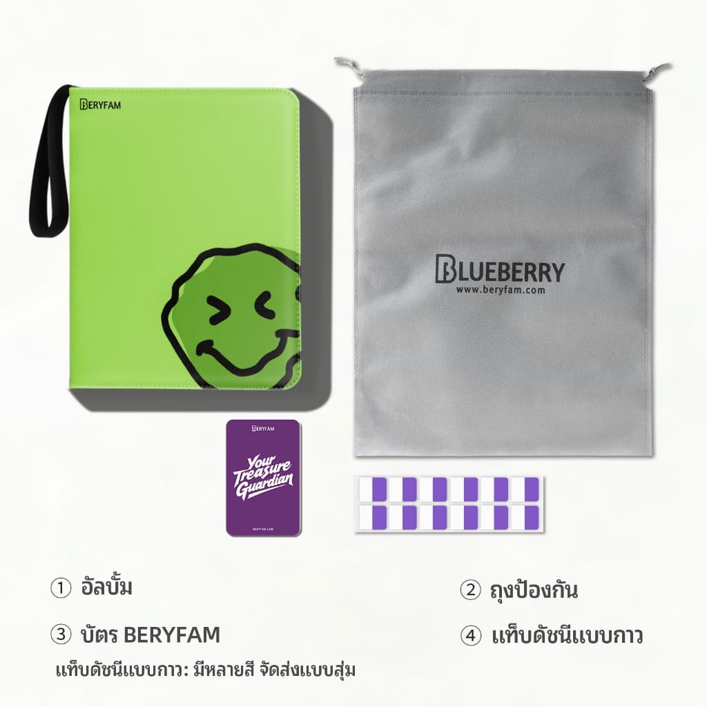 BERYFAM แฟ้มการ์ด อัลบั้มรูป ปกหนัง จุการ์ด การ์ดเกาหลี kpop การ์ดสะสม Pokemon ซีรีส์ Blueberry รูปที่ 2