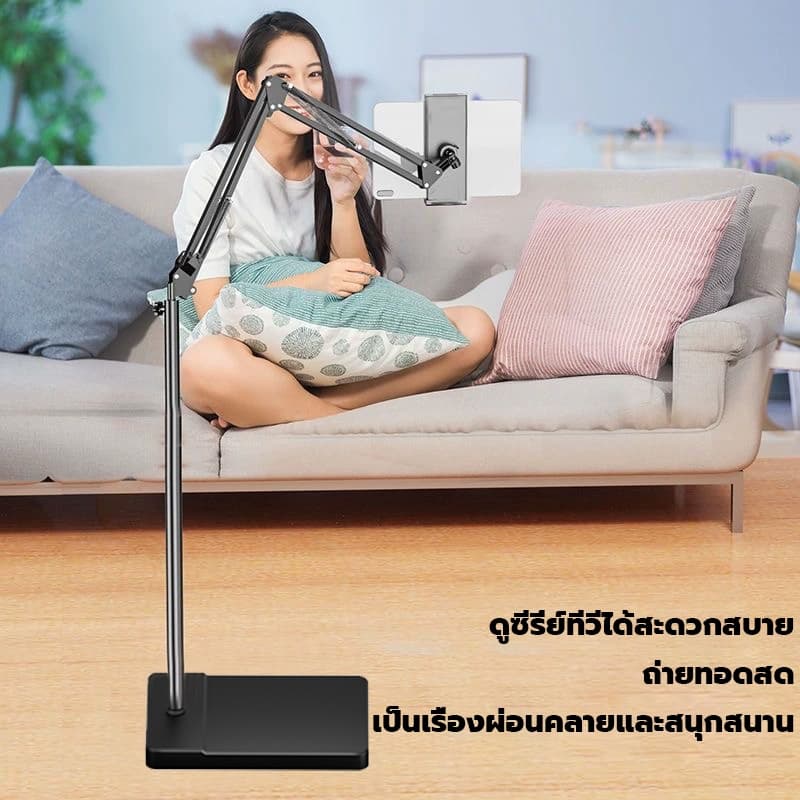 ขาตั้งโทรศัพท์มือถือ 175CM/แท็บเล็ตแบบตั้งพื้น หัวยึดได้15-25cm มั่นคงและไม่ล้ม ฐานเหลี่ยม พับได้ ขาจับมือถือphone stand รูปที่ 3