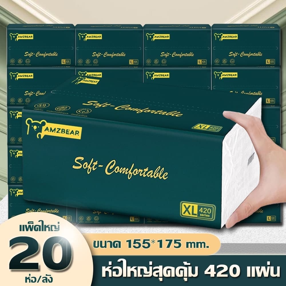 ทิชชู่ GB/T 20808 Air Cushion Soft Tissue 5 ชั้น.420 แผ่น ทิชชู่ยกแพ็ค รูปที่ 1