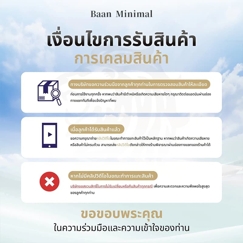 Baan Minimal ชุดเครื่องนอน 4 ชิ้น ลายทาง แบบรัดมุม ผ้าฝ้าย 100% สไตล์นอร์ดิกมินิมอล เพิ่มมิติให้ห้องนอน 3.5/5/6 ฟุต รูปที่ 9