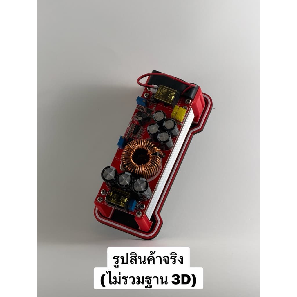 สเตปอัฟ 1,800w ตัวช่วยดันไฟDC รูปที่ 2