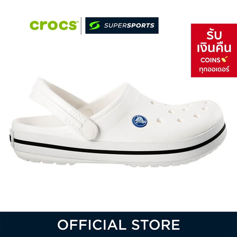 CROCS Crocband รองเท้าลำลองผู้ใหญ่ สีขาว รูปที่ 1