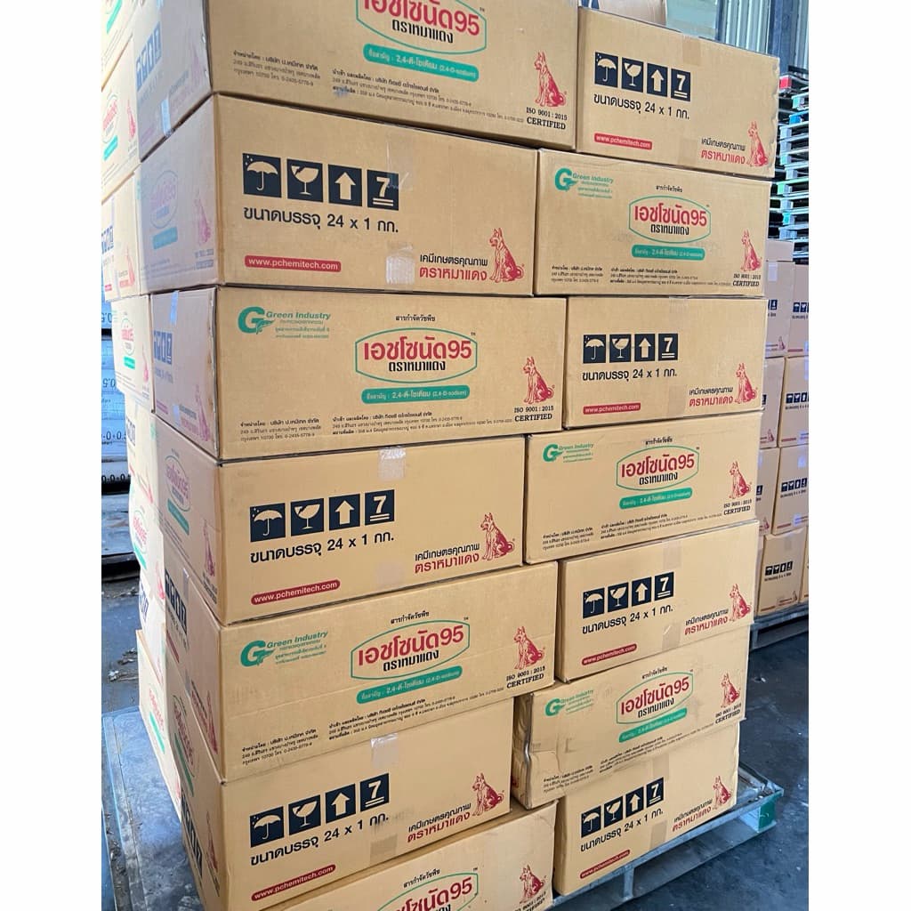 เอชโซนัด95 1 กิโลกรัม x 20 ถุง 2,4-ดี โซเดียมซอลต์ 95% ดูดซึมกำจัดหญ้าใบกว้างและกก รูปที่ 4