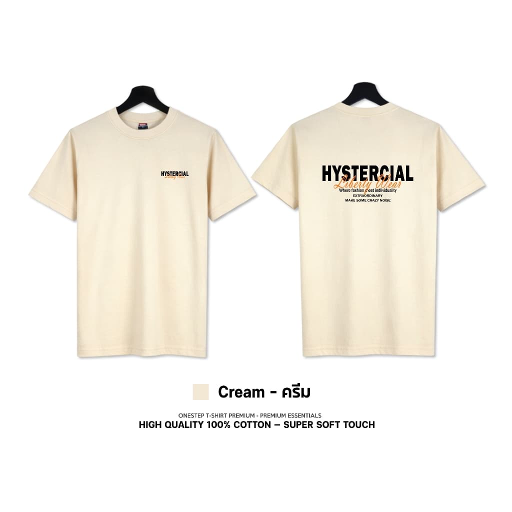 ผ้า cotton แท้ 100% อย่างดี หนานุ่ม ใส่สบาย ไม่ร้อน ลาย HYSTERCIAL LIBERTY 296 - Man ผู้ชาย Women ผู้หญิง รูปที่ 4