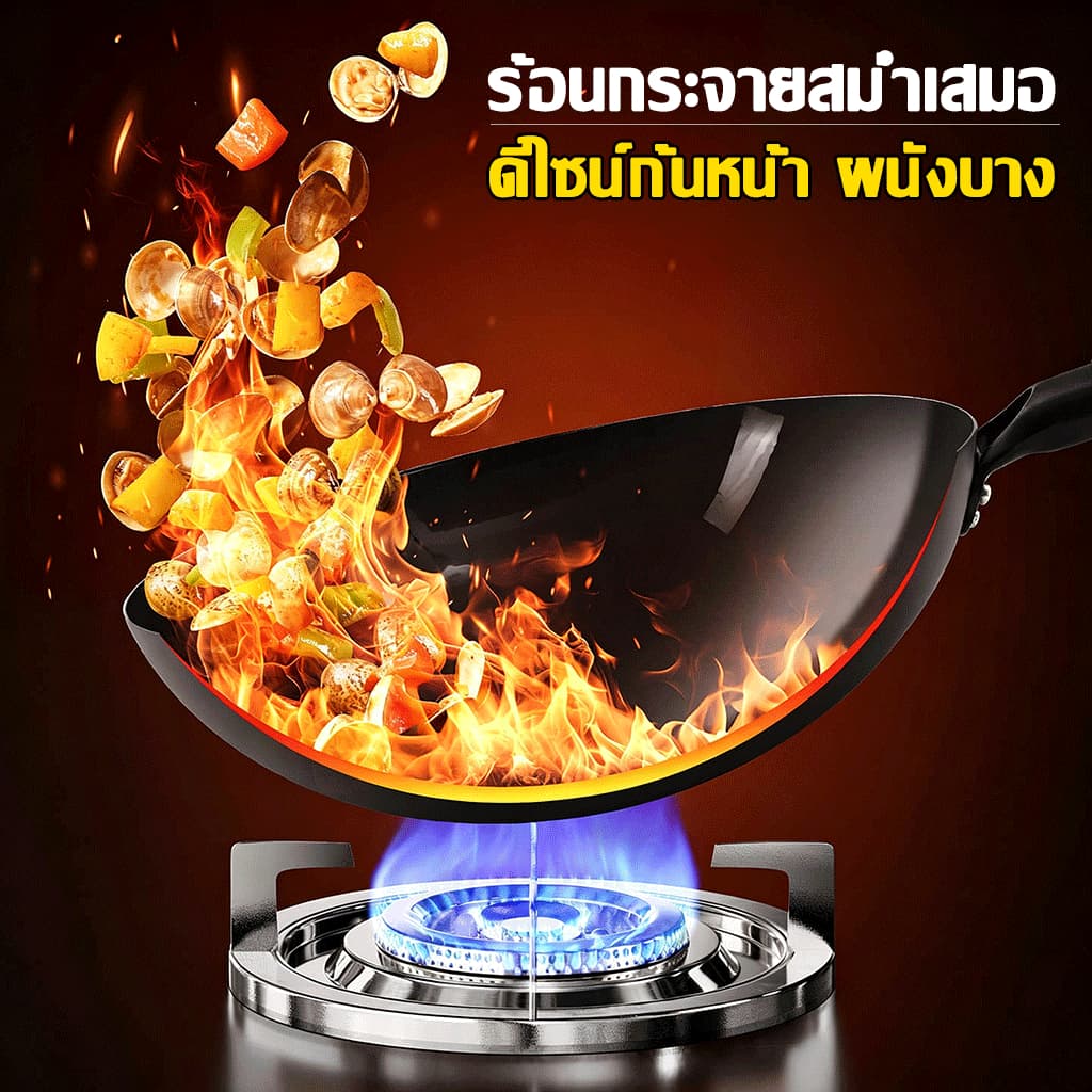 กระทะเหล็กเผาแล้ว ทรงฮ่องกง หนาพิเศษด้ามไม้ กระทะเผาไร้สารกันสนิม กะทะเหล็กเผาสมบูรณ์โดยช่างมืออาชีพ wok รูปที่ 4