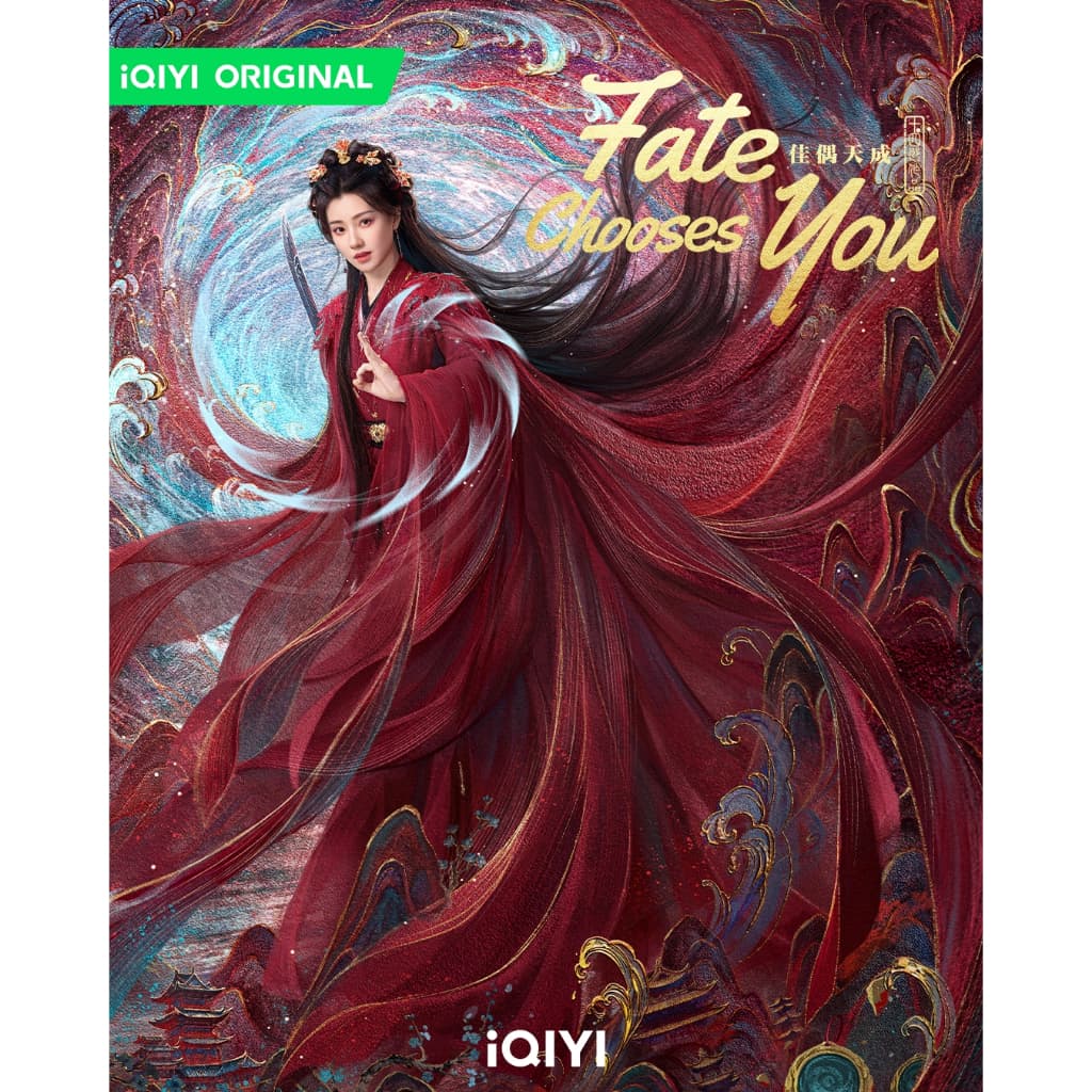 iQIYI STANDARD VIP มาตรฐาน 1 วัน แอปดูหนัง/ซีรีส์ แบบซับไทยและพากย์ไทย รูปที่ 4