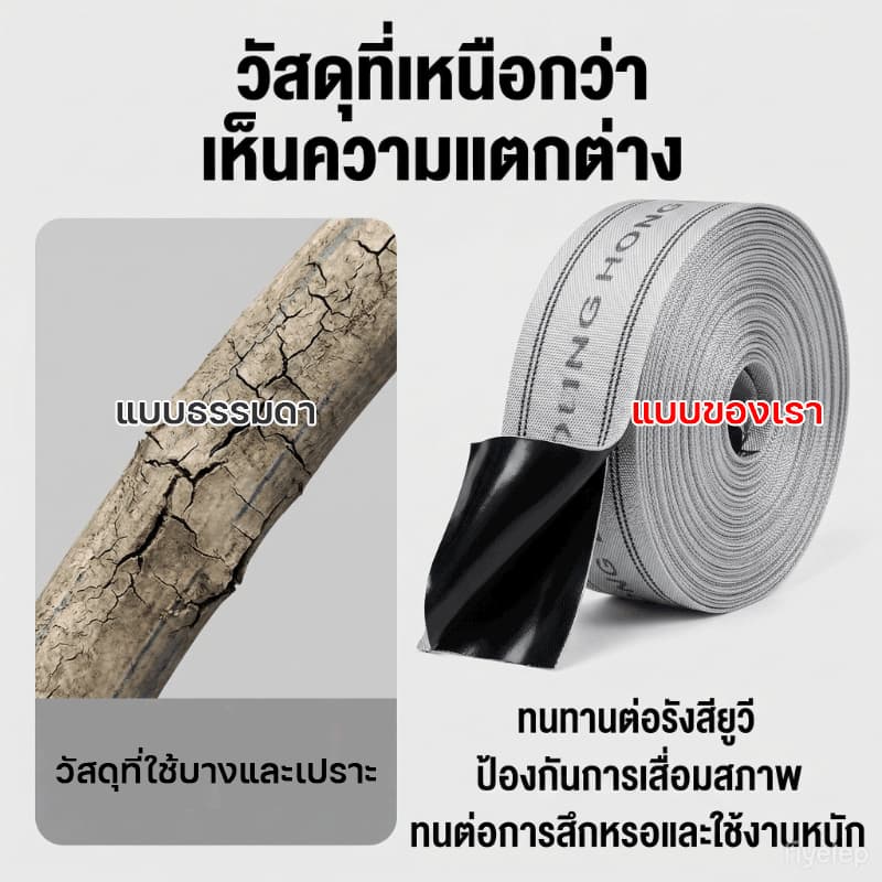 ทนทานกว่าPE 100 เท่า สายส่งน้ำ สายยางดับเพลิง สายส่งHDPE ทนต่ออุณหภูมิสูง หนาพิเศษ 1นิ้ว-4นิ้ว 10-100เมตร สายส่งน้ำผ้าใบ รูปที่ 4