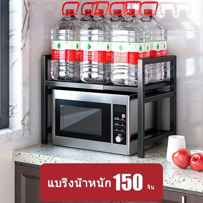 ชั้นวางไมโครเวฟครัวเรือน ปรับความยาวและความสูงได้ ทำจากวัสดุคาร์บอนสตีล ชั้นวางเตาอบ 2 ถึง 3 ชั้น รูปที่ 6