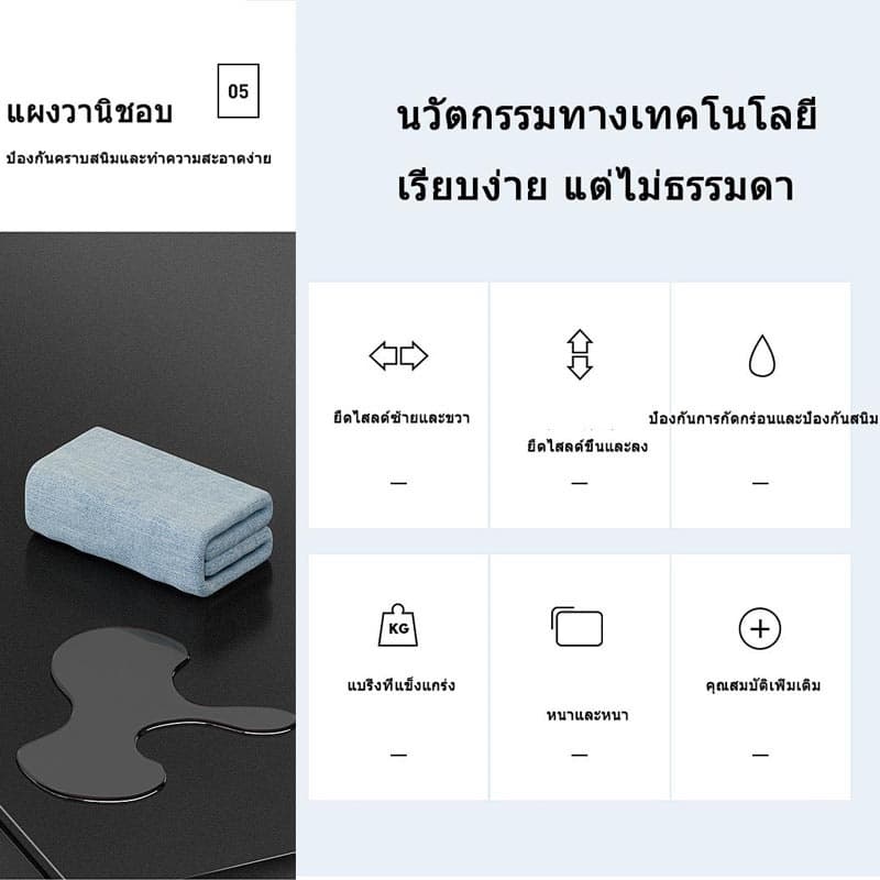ชั้นวางไมโครเวฟครัวเรือน ปรับความยาวและความสูงได้ ทำจากวัสดุคาร์บอนสตีล ชั้นวางเตาอบ 2 ถึง 3 ชั้น รูปที่ 9