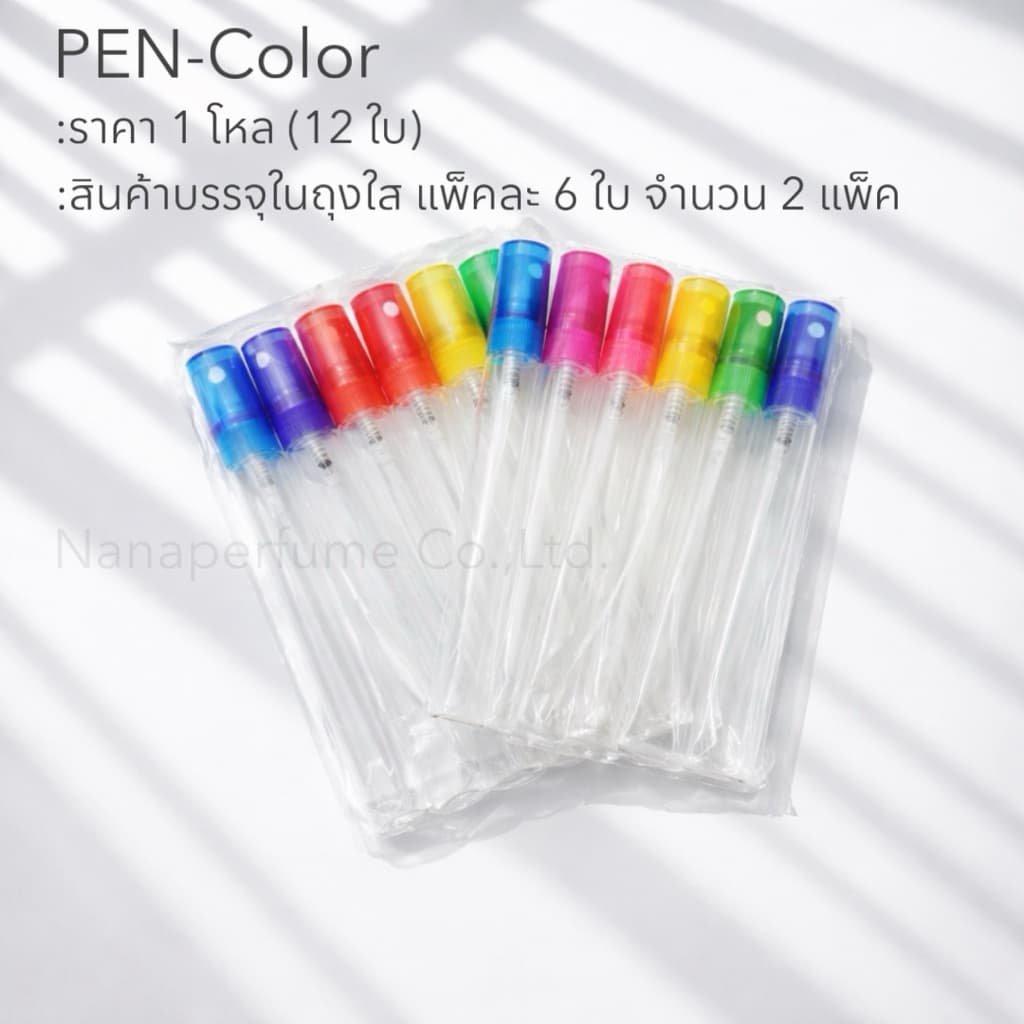 ขวดเสปร์ยปากกาใสฝาสีขนาด 10 ML ราคาต่อโหล รูปที่ 5