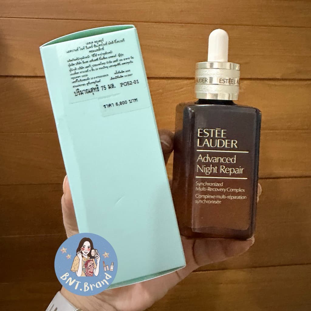 ESTĒE LAUDER Advanced Night Repair Synchronized Recovery Complex II รูปที่ 8