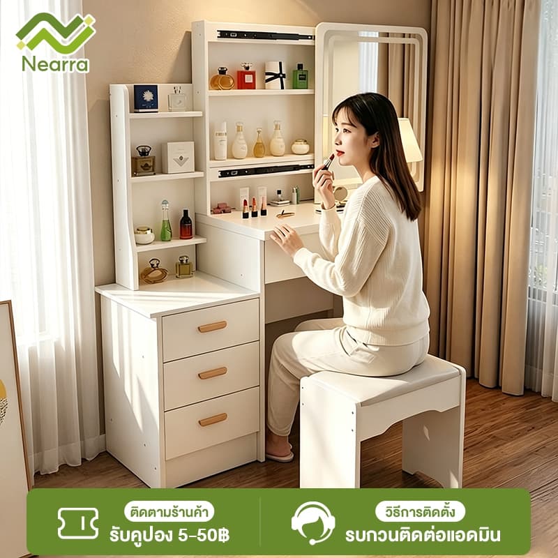 Nearra โต๊ะเครื่องแป้งกระจกLED โต๊ะเครื่องแป้งไม้สีขาว สไตล์เกาหลี เก็บของได้เยอะ ความจุขนาดใหญ่ Dressing Table ฟรีสตูล รูปที่ 1