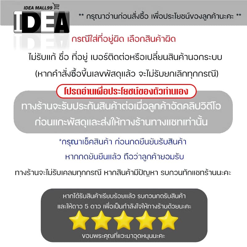 ทิชชู่เปียกทำความสะอาดครัว ห่อใหญ่มาก กลิ่นเลมอน ขจัดคราบในครัว 1ห่อ 80 แผ่นใหญ่ D98 รูปที่ 8