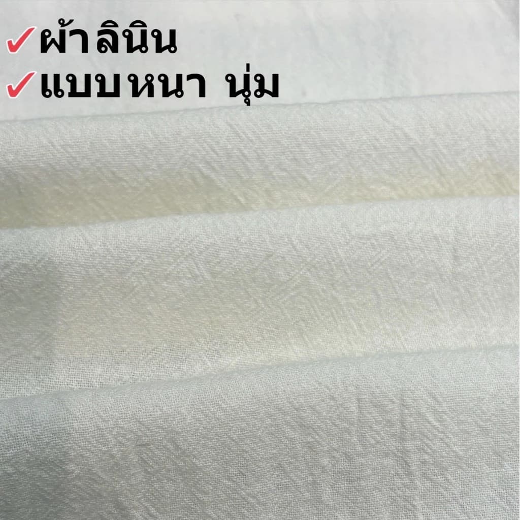 40-100KG เสื้อเชิ้ตผู้ชาย เสื้อเชิ้ตแขนยาว ผ้าลินินนุ่ม ระบายอากาศได้ดี สไตล์คลาสสิค มีหลายสี รูปที่ 6