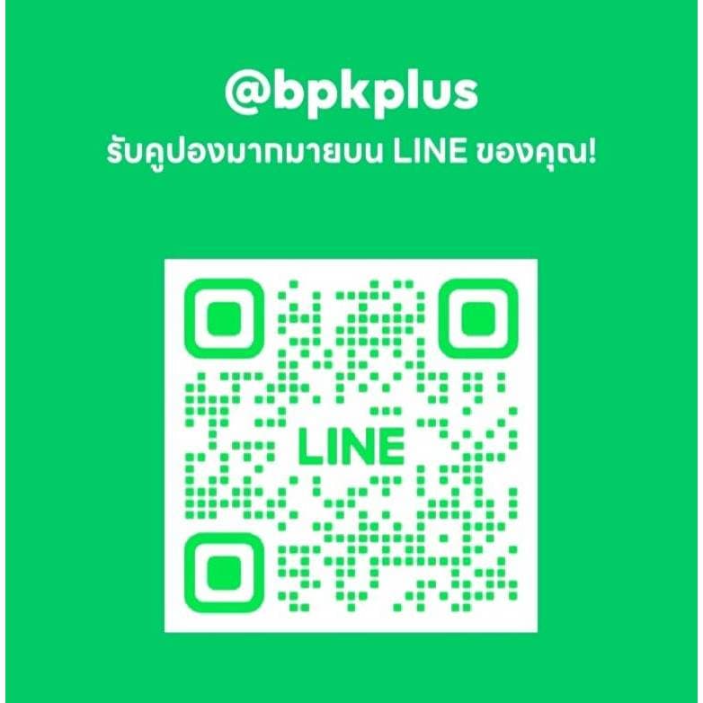 เทปใส 2 นิ้ว 100 หลา OPP Tape แบบใส White core 48mm เทปกาว ปิดกล่อง ราคาประหยัด รูปที่ 5