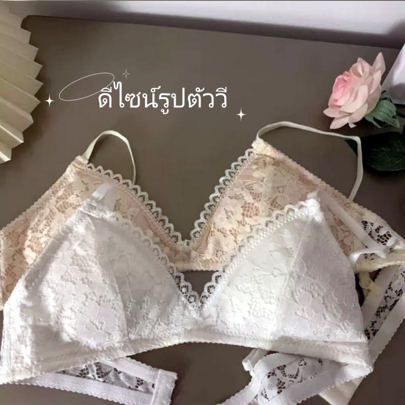 Laceชุดชั้นในลูกไม้แบบสามเหลี่ยม ไร้โครง ฟองน้ำบาง เบาสบาย สำหรับหน้าอกเล็ก ป้องกันหย่อนคล้อย รูปที่ 4