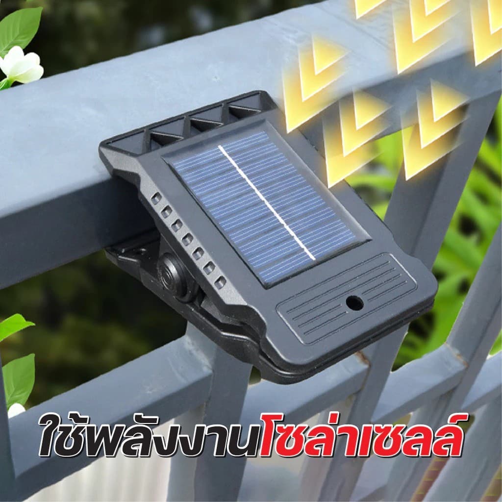 โคมไฟ ติดผนัง Solar Clip Lamp แบบคลิป พลังงานแสงอาทิตย์ กันฝน ใช้กลางแจ้ง มีเซ็นเซอร์ตรวจจับการเคลื่อนไหว ปรับได้ 3 โหมด รูปที่ 4