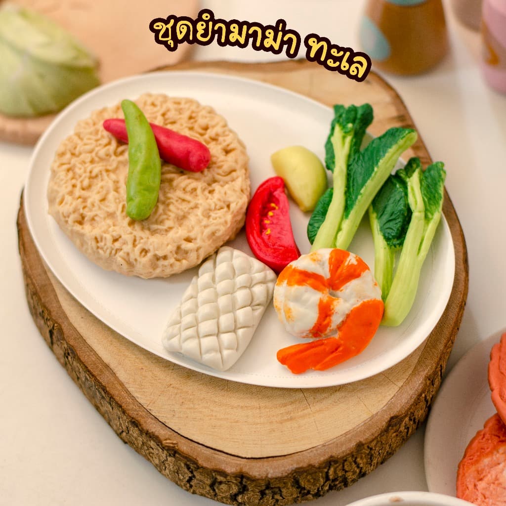ชุดของเล่นดินปั้น อาหารตามสั่ง 5 เมนู + กระทะตะหลิว ผัดเพลิน สำหรับเล่นบทบาทสมมุติ เสริมพัฒนาการ รูปที่ 4