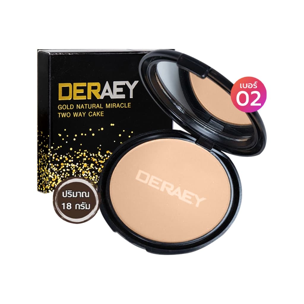 DERAEY GOLD NATURAL MIRACLE TWO WAY CAKE POWDER เบอร์01ผิวขาว/02ผิวสองสี/03ผิวเข้ม รูปที่ 3