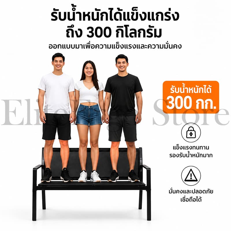 ES ชุดเฟอร์นิเจอร์ลานบ้าน 4 ชิ้น สวนเฟอร์นิเจอร์ เบาะผ้าตาข่าย ระบายอากาศ ไม่เป็นสนิม เช็ดล้างง่าย รับน้ำหนักได้สูง รูปที่ 6