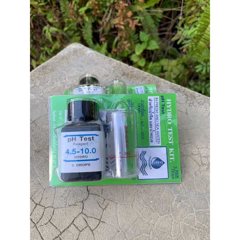 ชุดวัดค่า pH / Water Test Kit ชนิด 3 หยดใช้ได้ทั้งน้ำจืดและน้ำทะเล น้ำเพื่อสัตว์น้ำ กุ้ง,ปลา และวัดค่าพีเอชของน้ำดื่ม รูปที่ 8