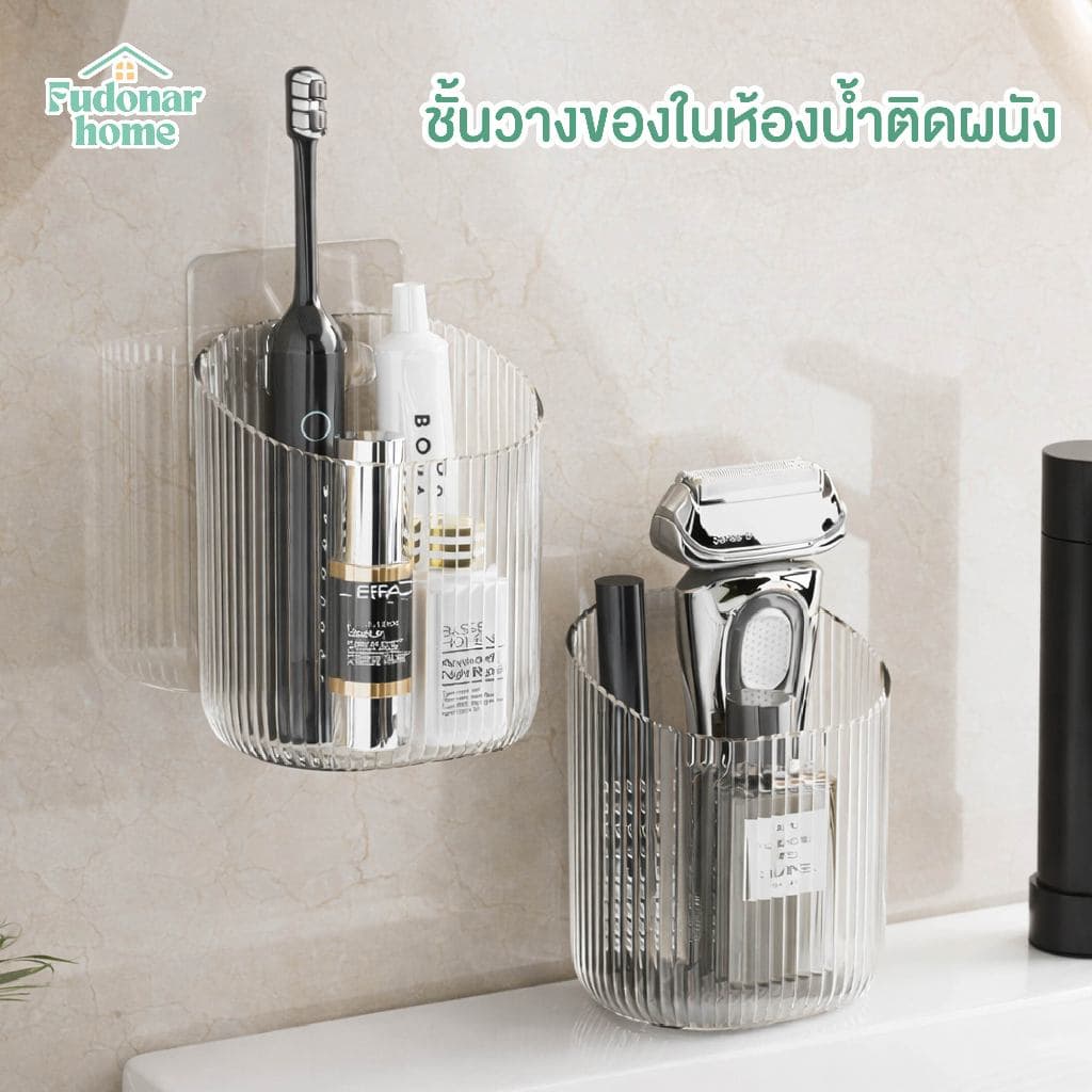 Fudonar ที่ใส่ของขนาดเล็ก แบบติดผนัง กล่องติดผนังขนาดเล็ก สินค้า รูปที่ 1