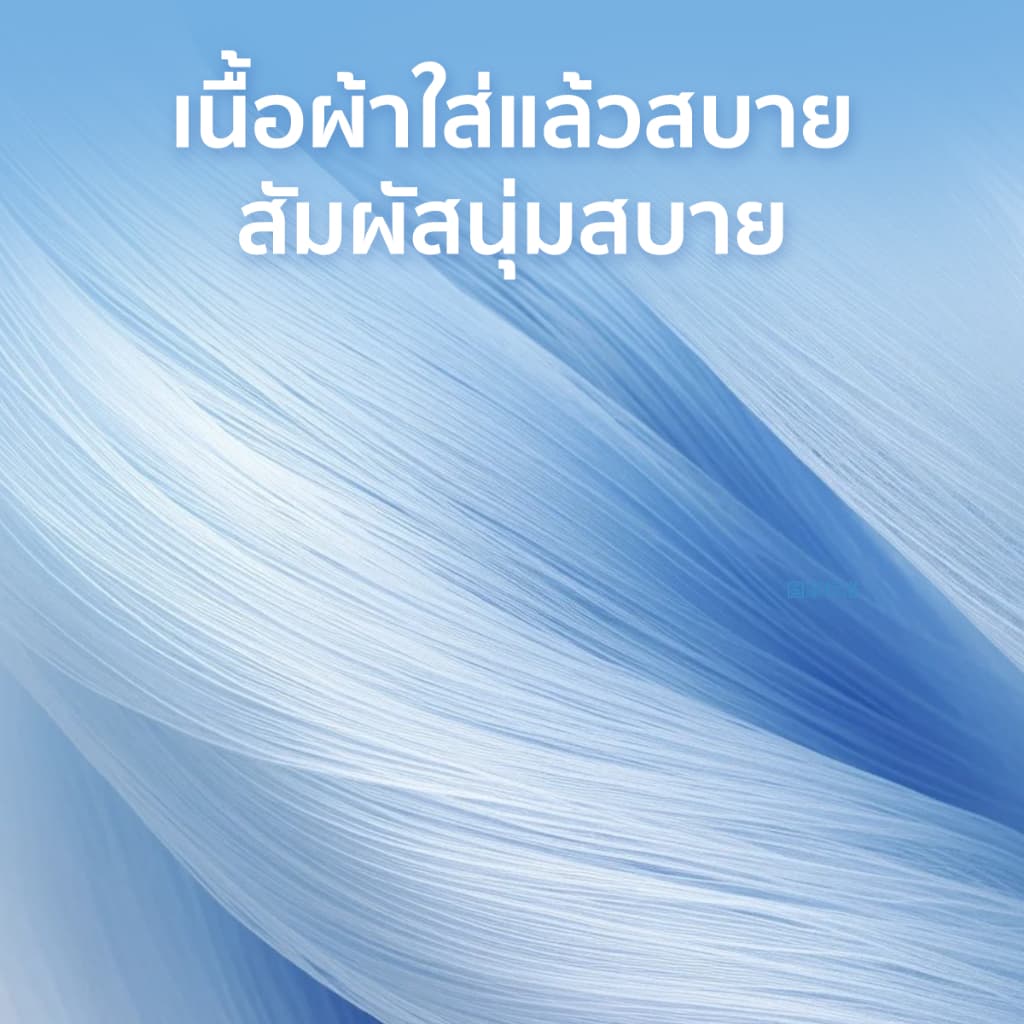 Patt Mom กางเกงเด็กขายาว กางเกงเด็ก สำหรับเด็กชายและเด็กหญิง รุ่นผ้าบางเบา ผ้านิ่ม ใส่สบาย ใส่ได้ทุกวัน รูปที่ 3