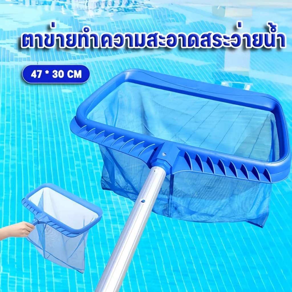 แปรงทำความสะอาดสระว่ายน้ำ แปรงขัดสระน้ำ อลูมิเนียม 18นิ้ว stainless steel Pool brush for cleaning swimming pool tiles รูปที่ 5