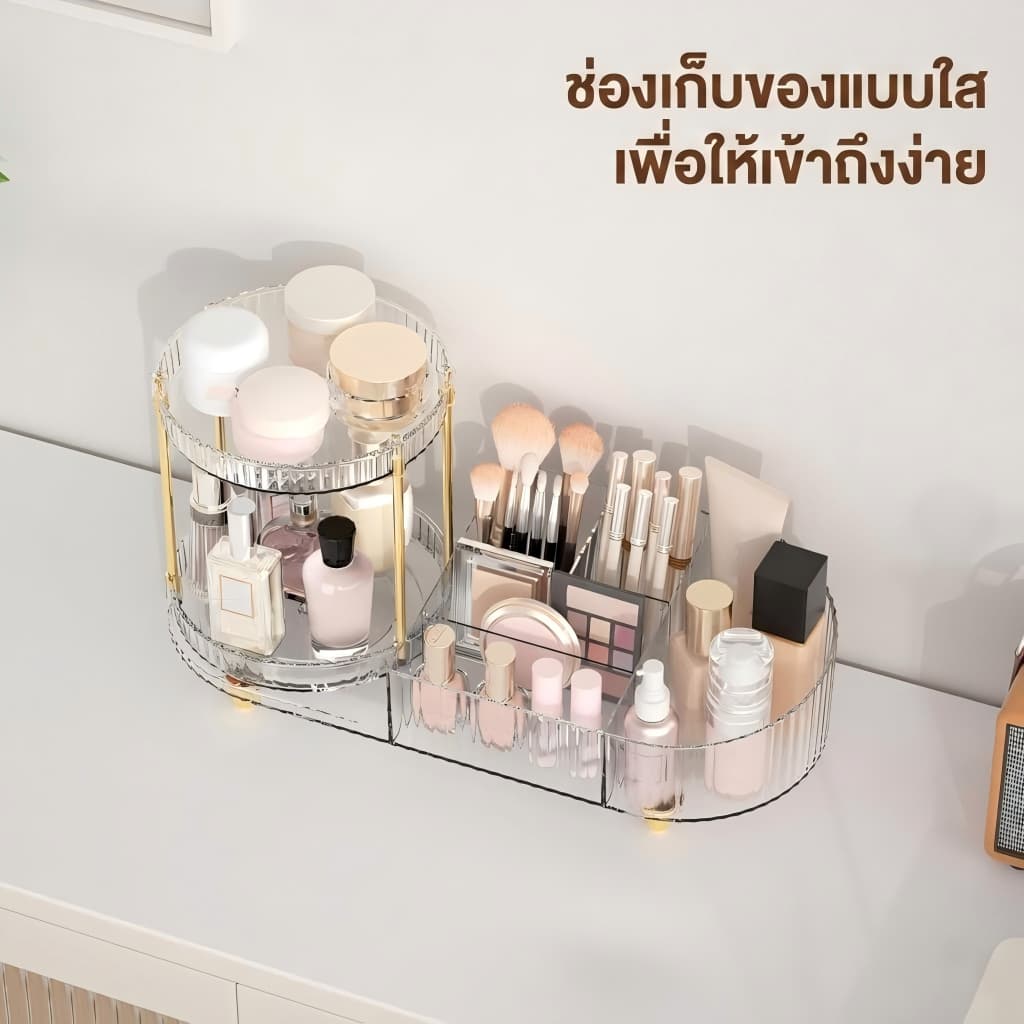 ชั้นวางเครื่องสำอาง 2 in 1 หมุนได้ 360 องศา ชั้นวางของอเนกประสงค์ อะคริลิคหรูหรา กล่องเก็บเครื่องสำอางความจุสูง รูปที่ 7