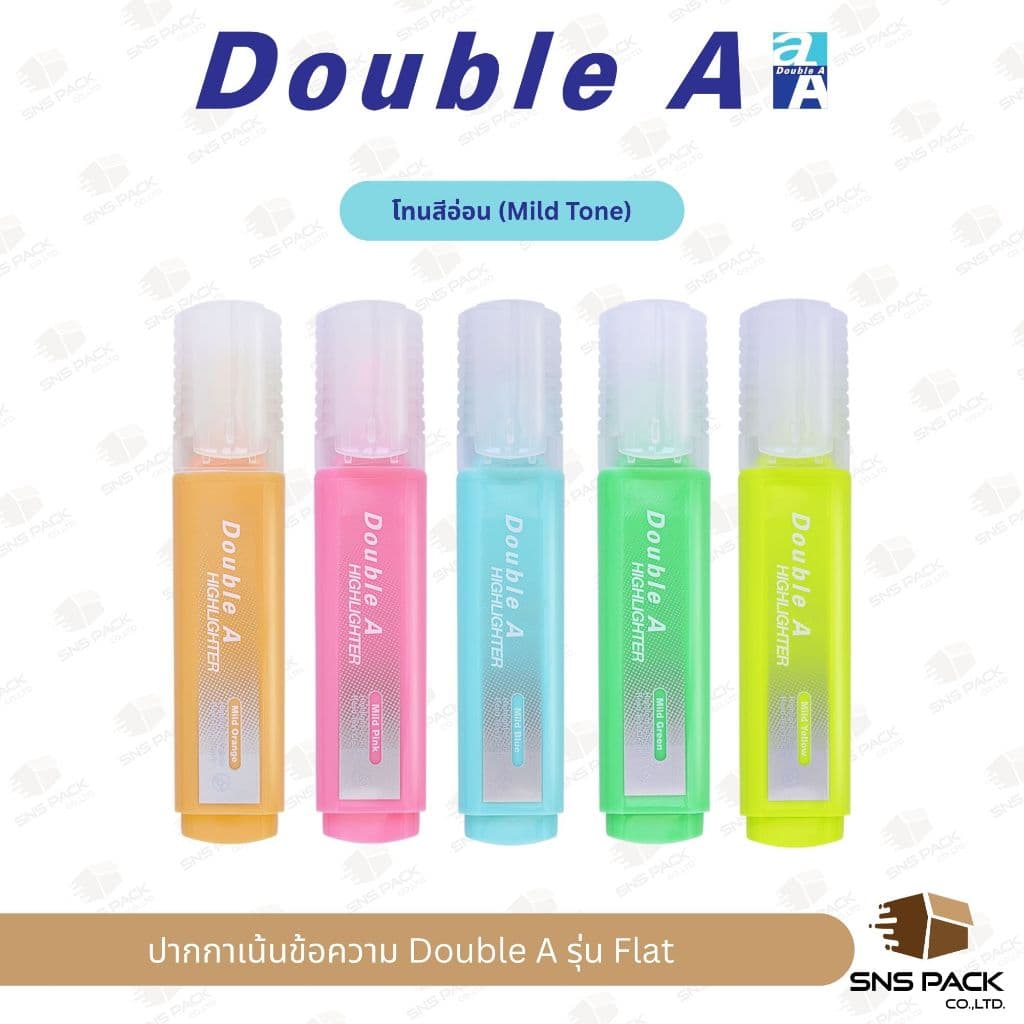 ปากกาเน้นข้อความ Double A รุ่น Flat โทนสี Bright / Mild รูปที่ 3