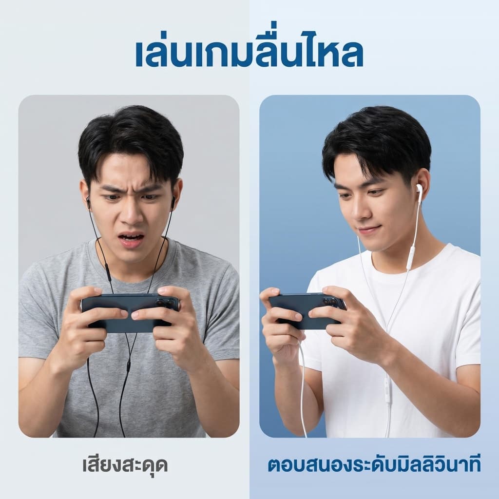REMAX หูฟังมีสาย Type-C RM-702a สายยาว 1.2ม มีไมค์ปุ่มคอนโทรล รับประกัน 1 ปี รูปที่ 3